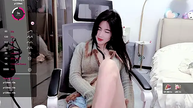Snapshot of FeiFei-babe chatting on January 11, 1:32 pm FeiFei-babe online show from January 11, 1:32 pm
