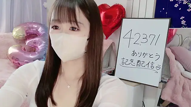 aaanyan online show from March 23, 12:58 am