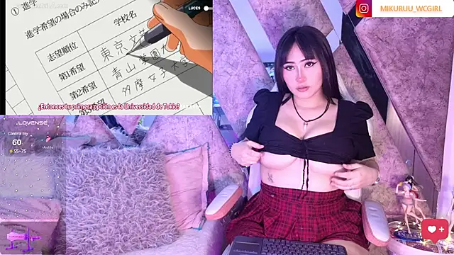 Snapshot of mikuru_hara chatting on January 28, 4:50 am mikuru hara online show from January 28, 4:50 am