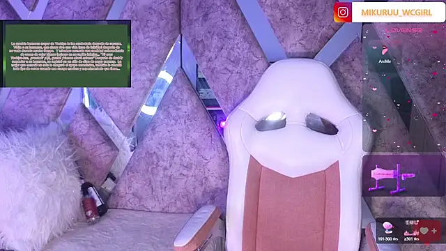 Snapshot of mikuru_hara chatting on March 3, 3:19 am mikuru hara online show from March 3, 3:19 am