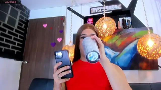 victoria aleia  online show from April 23, 11:07 pm