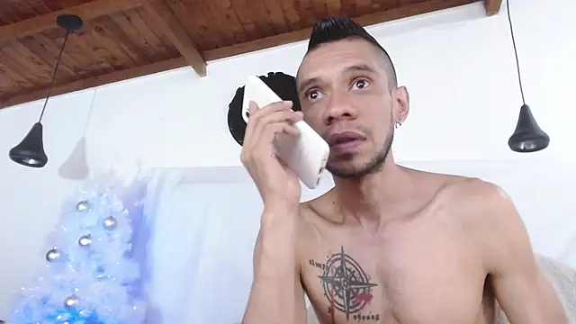 Snapshot of BIGZEHUZ chatting on December 3, 6:17 pm BIGZEHUZ online show from December 3, 6:17 pm