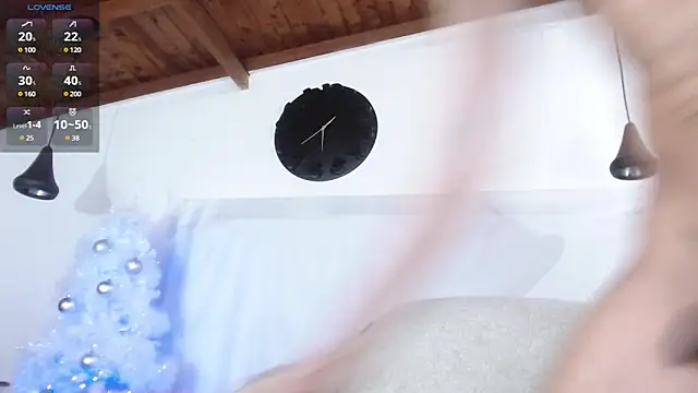 Snapshot of BIGZEHUZ chatting on December 4, 7:45 pm BIGZEHUZ online show from December 4, 7:45 pm