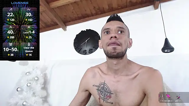 Snapshot of BIGZEHUZ chatting on December 9, 1:51 am BIGZEHUZ online show from December 9, 1:51 am