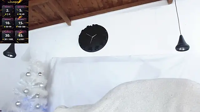 Snapshot of BIGZEHUZ chatting on December 30, 5:58 am BIGZEHUZ online show from December 30, 5:58 am