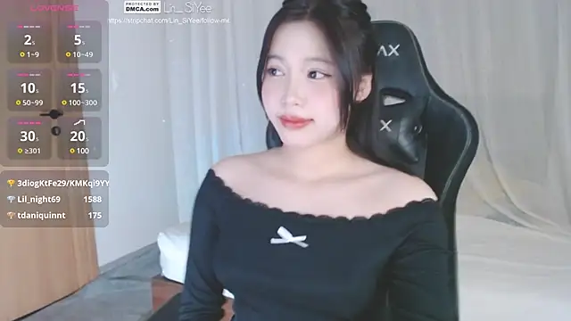 Lin SiYee online show from January 13, 2:42 pm