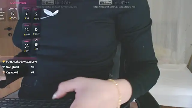 Lin SiYee online show from January 14, 4:18 pm