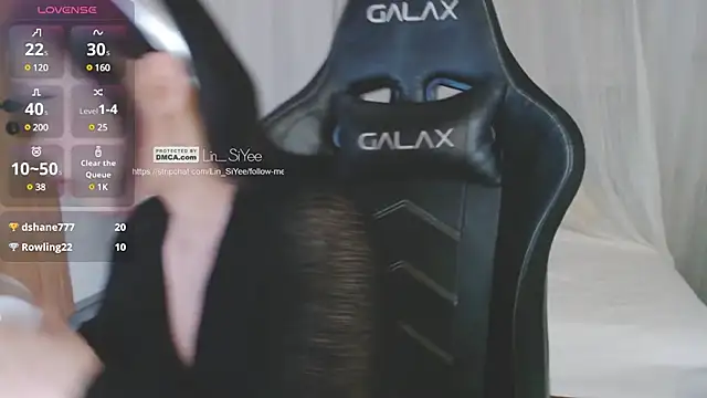 Lin SiYee online show from January 19, 6:43 pm