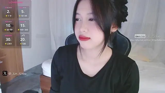 Lin SiYee online show from January 25, 12:58 pm