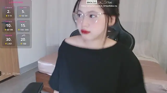 Lin SiYee online show from February 8, 1:11 am