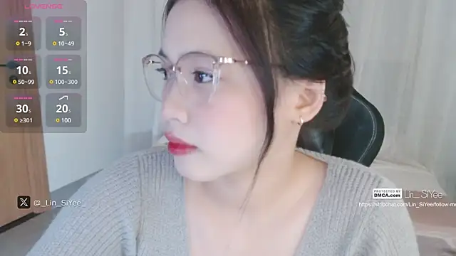 Lin SiYee online show from February 11, 1:20 am