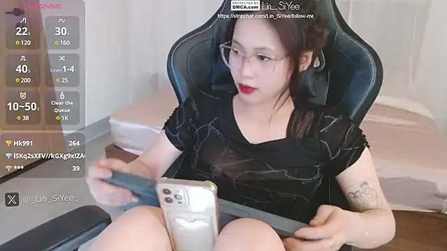 Lin SiYee online show from February 15, 4:25 am