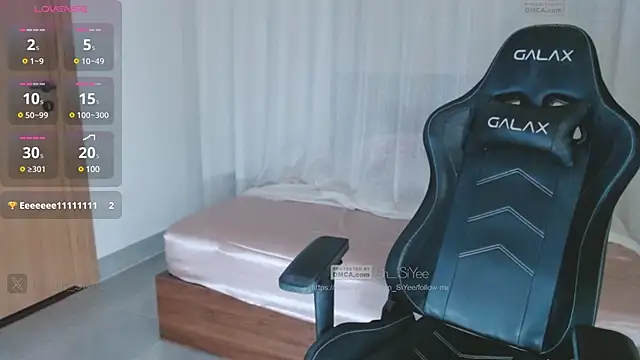 Lin SiYee online show from February 16, 1:25 am