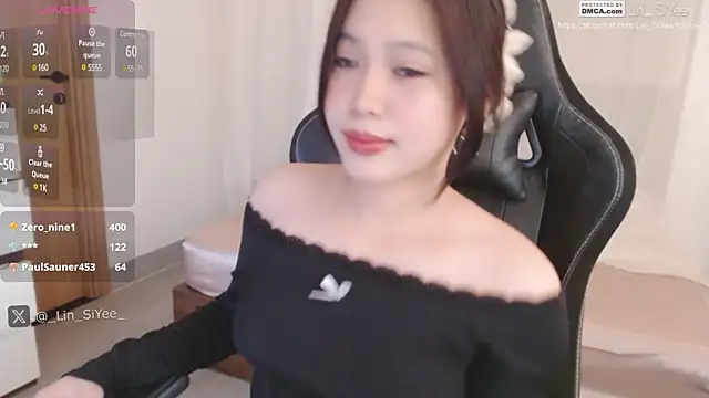 Lin SiYee online show from February 23, 7:11 am