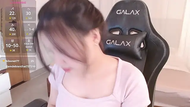 Lin SiYee online show from February 24, 2:37 pm