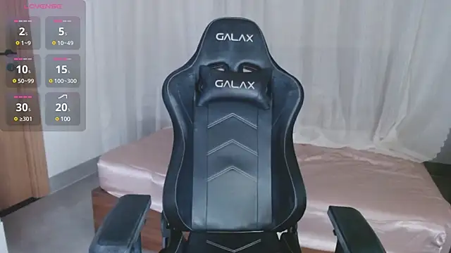 Lin SiYee online show from March 15, 1:51 pm