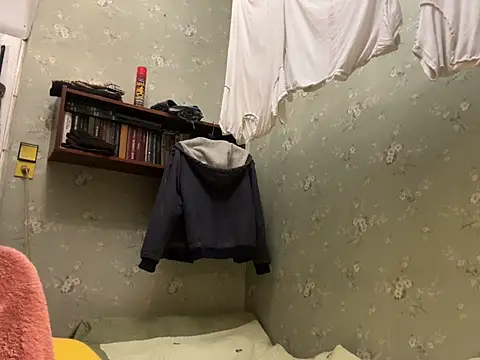 Ariel Ari online show from January 10, 1:52 pm