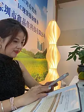 Snapshot of Efangfang chatting on October 23, 8:02 am Efangfang online show from October 23, 8:02 am