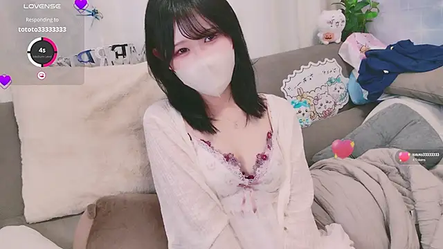 Snapshot of Conatsu chatting on December 5, 10:45 pm Conatsu online show from December 5, 10:45 pm