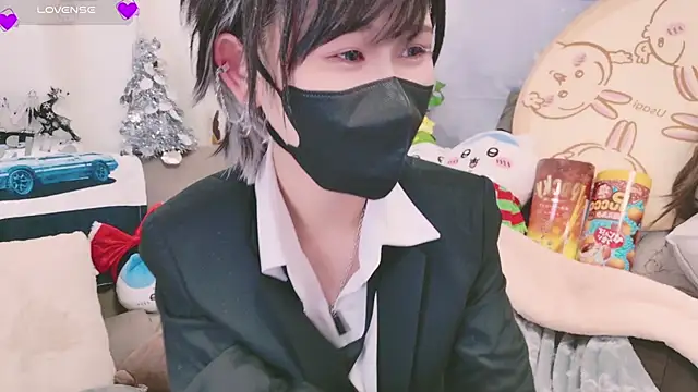 Snapshot of Conatsu chatting on December 8, 12:41 pm Conatsu online show from December 8, 12:41 pm