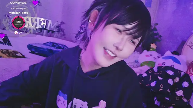 Snapshot of Conatsu chatting on December 8, 3:45 pm Conatsu online show from December 8, 3:45 pm