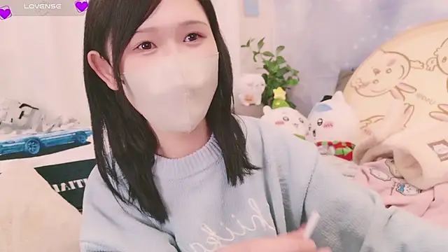 Snapshot of Conatsu chatting on December 9, 3:22 pm Conatsu online show from December 9, 3:22 pm