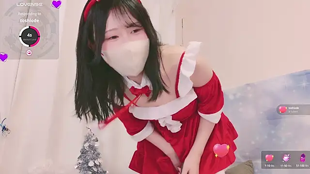 Snapshot of Conatsu chatting on December 14, 2:31 pm Conatsu online show from December 14, 2:31 pm