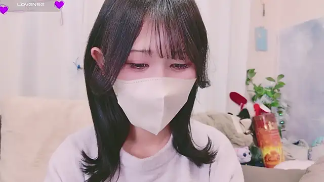 Snapshot of Conatsu chatting on January 5, 12:31 pm Conatsu online show from January 5, 12:31 pm