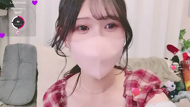 Snapshot of Conatsu chatting on January 16, 12:53 pm Conatsu online show from January 16, 12:53 pm