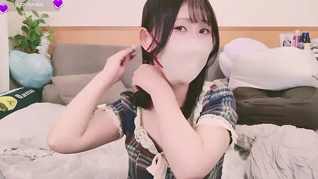 Snapshot of Conatsu chatting on February 3, 1:19 pm Conatsu online show from February 3, 1:19 pm