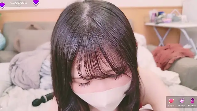 Snapshot of Conatsu chatting on February 8, 3:42 pm Conatsu online show from February 8, 3:42 pm