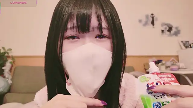 Snapshot of Conatsu chatting on February 21, 8:27 pm Conatsu online show from February 21, 8:27 pm