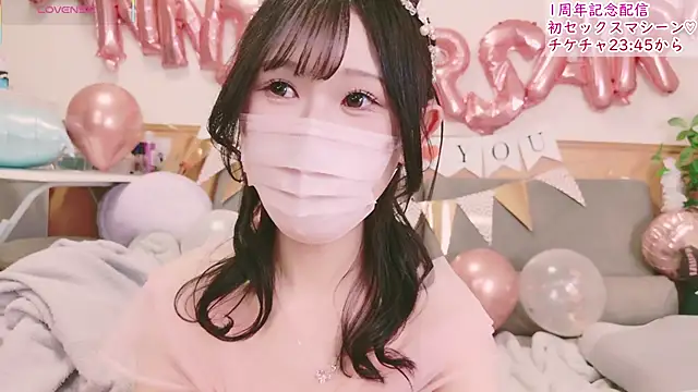 Snapshot of Conatsu chatting on March 22, 12:35 pm Conatsu online show from March 22, 12:35 pm