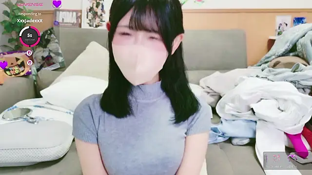 Snapshot of Conatsu chatting on November 1, 5:20 am Conatsu online show from November 1, 5:20 am