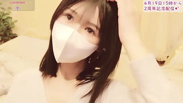 Snapshot of Conatsu chatting on April 14, 8:15 pm Conatsu online show from April 14, 8:15 pm