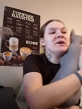 Snapshot of Morphine_666 chatting on September 26, 5:11 am Morphine 666 online show from September 26, 5:11 am