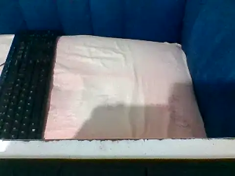 Destiny Desire online show from March 21, 6:51 pm