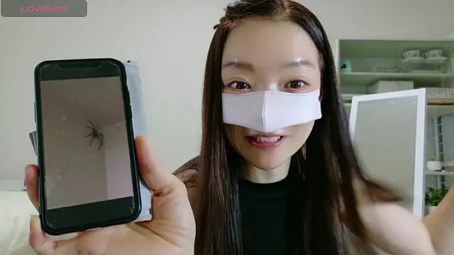 Snapshot of momochan88 chatting on July 22, 6:49 am momochan88 online show from July 22, 6:49 am