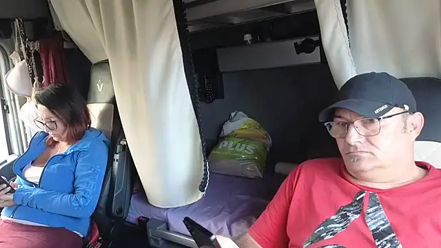 Snapshot of biman24 chatting on December 14, 9:25 am biman24 online show from December 14, 9:25 am