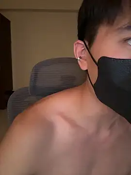 Ner0924 N online show from September 17, 3:35 pm