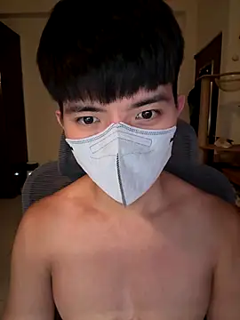 Ner0924 N online show from October 10, 2:27 pm