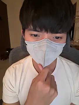 Ner0924 N online show from November 2, 2:41 pm