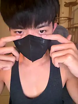 Ner0924 N online show from November 16, 2:44 pm