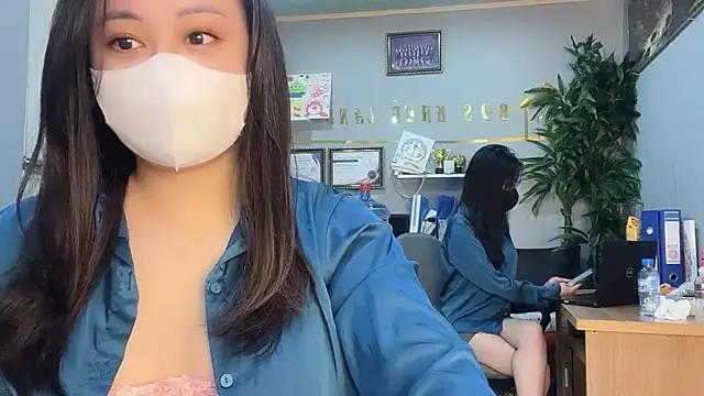 Bamboo Swetie online show from December 15, 2:27 pm