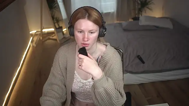 Snapshot of AkaneiroDemon chatting on January 20, 1:53 pm AkaneiroDemon online show from January 20, 1:53 pm