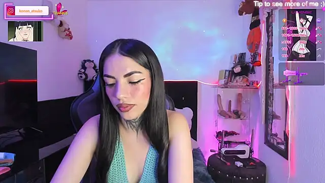 Snapshot of Alice_ch1 chatting on December 3, 7:12 pm Alice ch1 online show from December 3, 7:12 pm