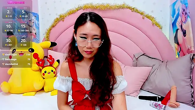 Snapshot of Nao__Chan_ chatting on December 26, 7:35 am Nao Chan online show from December 26, 7:35 am