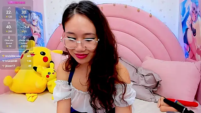 Snapshot of Nao__Chan_ chatting on January 30, 4:16 am Nao Chan online show from January 30, 4:16 am