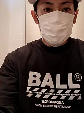 RYOTA8888888888 online show from January 23, 1:41 am