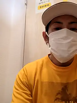 RYOTA8888888888 online show from January 27, 1:59 am